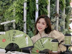 -鹊茶咖啡•新中式(深圳首店)