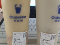 -茶百道(呼家楼店)