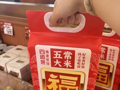 -四道菜·福建菜馆(万家广场店)