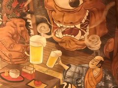 -浪花亭日本料理(古田路店)