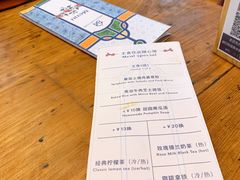 -西关84·History·Art·Cafe