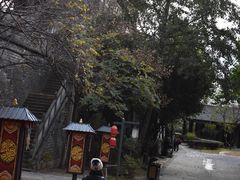 -天龙八部武侠城