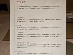 -广州白天鹅宾馆