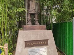 -洛阳白马寺