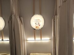 -蓉城阳光推拿馆(新华公园店)