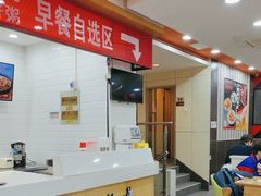 -李先生牛肉面大王(北京东四店)