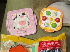 -海底捞火锅(上河坊店)
