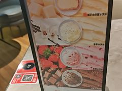 -必胜客(上海新南方商城PH店)