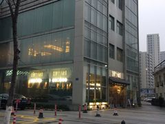 -我是那个大叔·美食研究所(新塘路店)