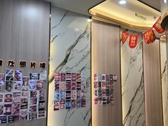 -雅仕口腔(后沙峪店)