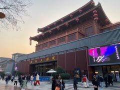 -真爱年华水疗健康运动中心(朱雀大街店)