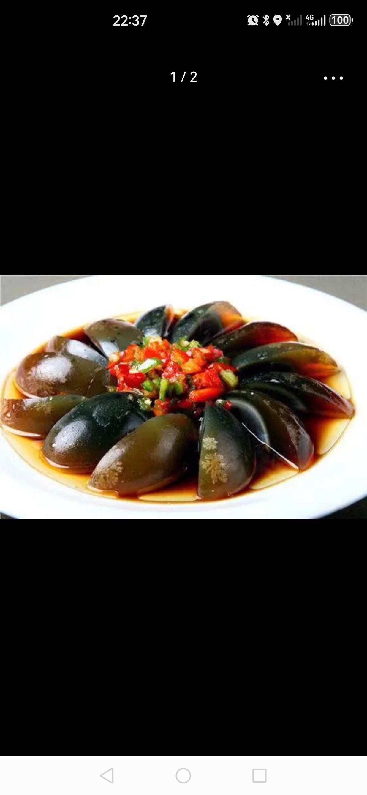 剁椒皮蛋美味又下饭,真好吃