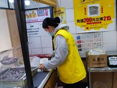 -粒上皇(大华二路店)