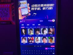 -萧邦音乐会所KTV(向西店)