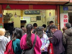 门面-美康饮品(羊子巷店)