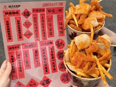 -味子夫鸡柳(解放碑总店)