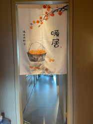 -喜孕时光月子中心(北大妇儿东侧店)