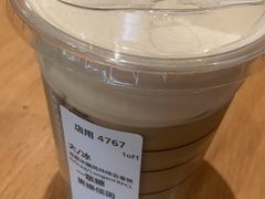 -星巴克(西安李家村万达店)