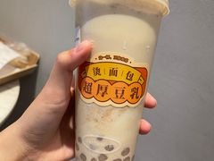 -烫面包·面包烘焙(绿地缤纷城店)