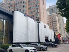 -阿五黄河大鲤鱼(英协路店)