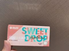 -博士眼镜(东莞东湖花园店)