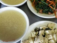 -四条包子(古城街店)