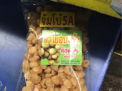 -瓦洛洛传统市场