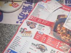 -蛙来哒(万豪城市广场黑金冠店)