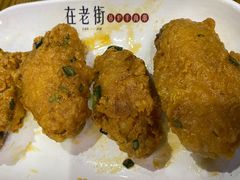 -在老街·淮安大排档·甜麻干煸龙虾·烧烤(河下古镇店)