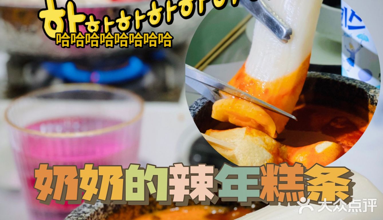 当芝士变成瀑布，美味便打开了闸