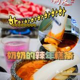 当芝士变成瀑布，美味便打开了闸