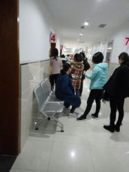 B超诊室-上海市嘉定区妇幼保健院