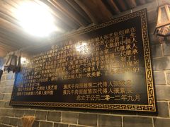 -张记牛肉面馆(天津路店)