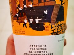 -茶颜悦色(雨花亭凯德二楼店)