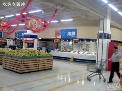 -沃尔玛购物广场(扬州印象汇店)