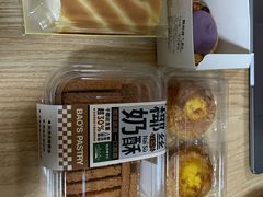 -鲍师傅糕点(海岸城店)