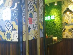 -池田寿司·4H鲜作(西直门凯德华联店)