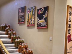 -杨厨的田园饭店(长城路店)