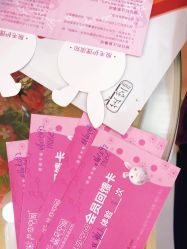 -晶奕空间专业脱毛连锁机构