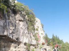 -青州市云门山风景区