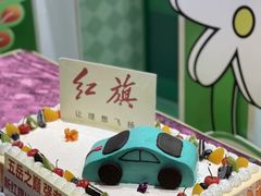 -泰安东尊华美达广场酒店(泰山景区店)