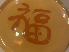 -乐宴·老北京铜火锅(桂庙店)