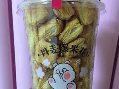 -味多美蛋糕(东直门店)