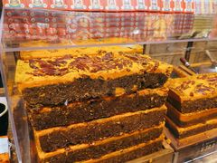 -嘉凌码头·重庆特产手工火锅底料(洪崖洞九楼店)