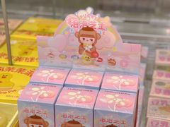 -好利来(上海虹桥新天地Lab主题店)