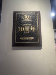-倾城宝贝儿童摄影(浦东金谊店)