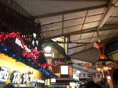 -御温泉·大餐庙会