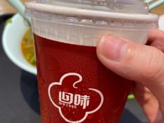 -回味鸭血粉丝汤(砂之船店)