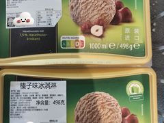 -ALDI奥乐齐超市(凯德虹口店)