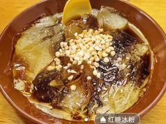 -古真记钵钵鸡(总店)